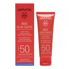 Apivita Bee Sun Safe Hydra Fresh Face Gel Cream SPF50 50ml μη λιπαρή υφή